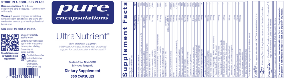 Pure Encapsulations UltraNutrient - Image 8