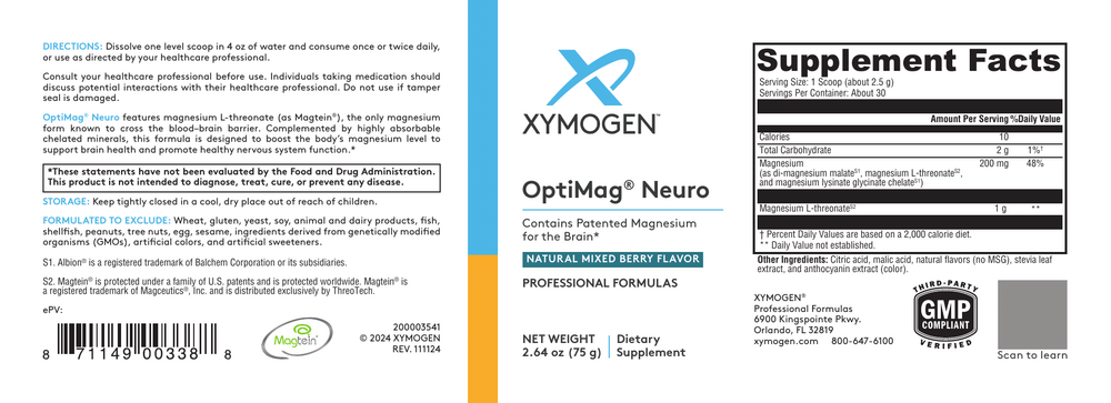 XYMOGEN OptiMag Neuro (Magnesium) Mixed Berry - Image 2