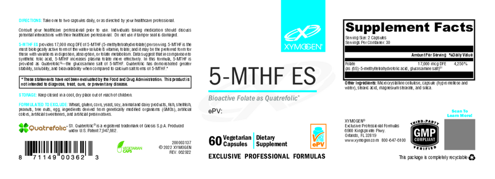 XYMOGEN 5-MTHF ES - Image 2