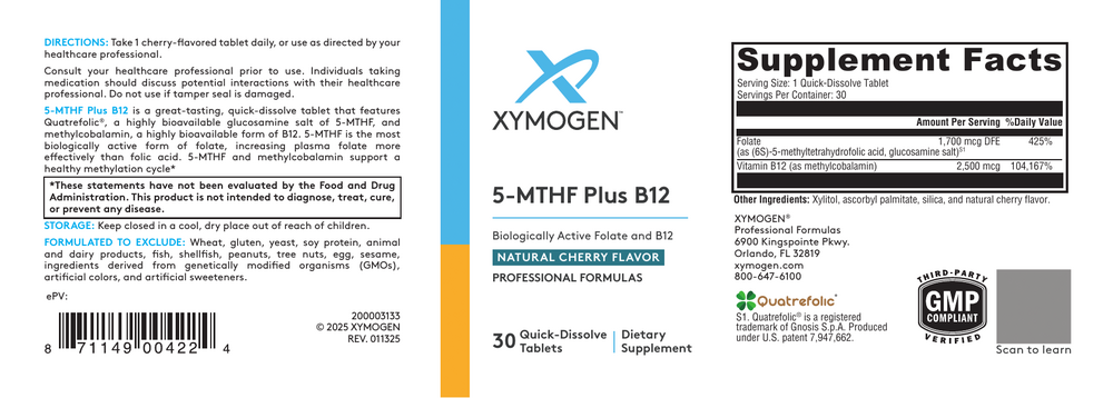 XYMOGEN 5-MTHF Plus B12 - Cherry - Image 2