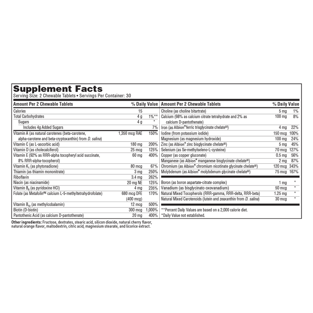 Klaire Labs/SFI Health Vitatab® Chewable - Image 3